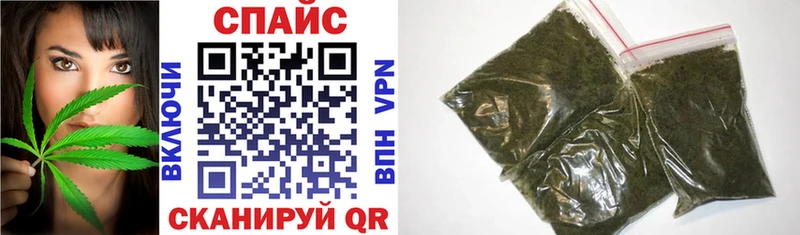 Бутират 99%  закладка  Данков 