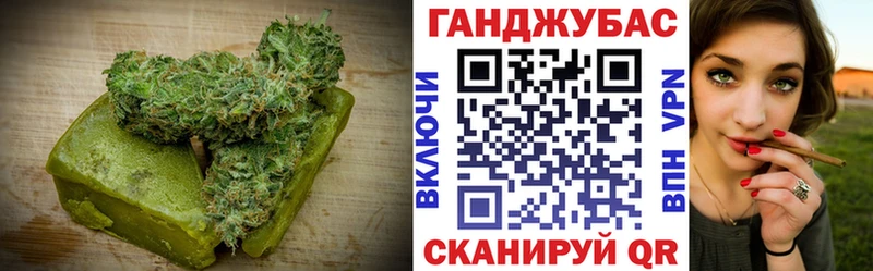 Cannafood конопля  Данков 