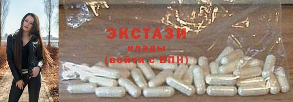 шишки Алексеевка