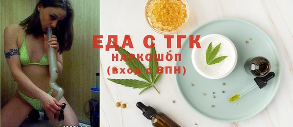 шишки Алексеевка