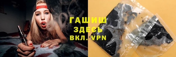шишки Алексеевка