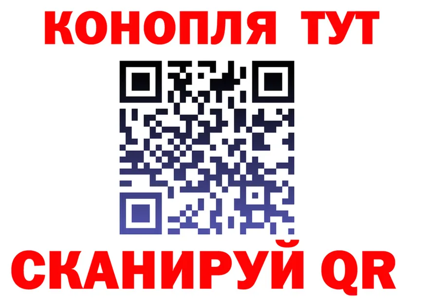 Шишки марихуана SATIVA & INDICA как войти это mega Данков