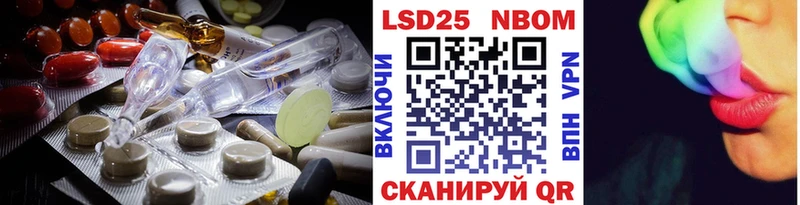 где найти   Данков  Лсд 25 экстази кислота 