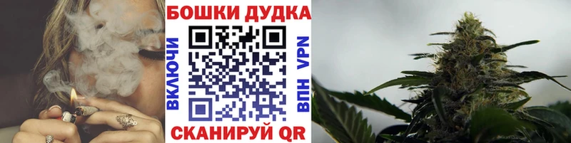 Канабис конопля  Данков 